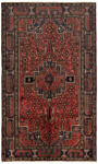 Koliai Persian Rug Red 245 x 150 cm