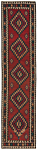 Persian Kilim Red 413 x 98 cm