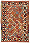 Kilim Afghan Brown 239 x 169 cm
