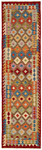 Kilim Afghan Red 296 x 80 cm