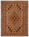 Nimbaft Afghan Rug Beige-Cream 164 x 127 cm