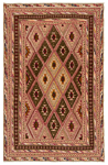 Nimbaft Afghan Rug Beige-Cream 125 x 80 cm