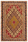 Nimbaft Afghan Rug Beige-Cream 125 x 80 cm