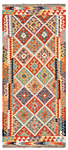 Kilim Afghan Multicolor 190 x 86 cm