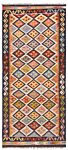 Kilim Afghan Multicolor 196 x 88 cm