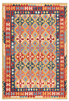 Kilim Afghan Yellow 297 x 208 cm