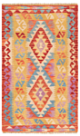 Kilim Afghan Multicolor 131 x 78 cm