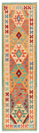 Kilim Afghan Multicolor 300 x 82 cm