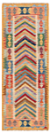 Kilim Afghan Multicolor 202 x 75 cm