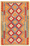 Kilim Afghan Red 182 x 119 cm