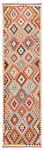 Kilim Afghan Multicolor 311 x 83 cm