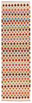 Kilim Afghan Beige-Cream 295 x 87 cm