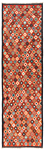 Kilim Afghan Red 294 x 87 cm