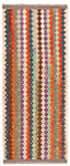 Kilim Afghan Multicolor 206 x 87 cm