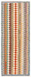 Kilim Afghan Multicolor 200 x 80 cm