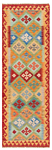 Kilim Afghan Beige-Cream 206 x 69 cm