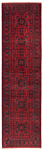 Khal Mohammadi Afghan Rug Red 302 x 83 cm