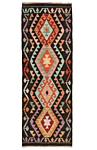 Kilim afghan Black 183 x 62 cm