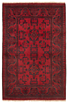 Kahlmohammadi Afghan Rug Red 151 x 100 cm