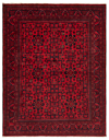 Afghan kamyab Rug Red 197 x 155 cm
