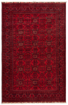 Afghan kamyab Rug Red 303 x 200 cm