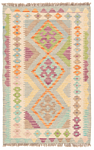 Kilim afghan Gray 128 x 82 cm