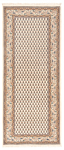 Indo Sarough Rug Night Blue 200 x 80 cm