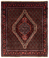 Senneh Persian Rug Black 149 x 130 cm