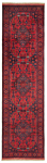 Khal Mohammadi Afghan Rug Red 284 x 78 cm