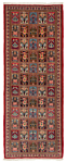 Qom Persian Rug Multicolor 210 x 80 cm