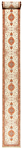 Tabriz 50Raj Persian Rug Beige-Cream 975 x 83 cm