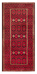 Balouch Pakistan Rug Red 215 x 118 cm