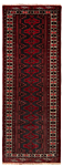 Balouch Persian Rug Black 211 x 78 cm