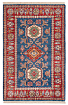 Kazak Rug Night Blue 154 x 100 cm