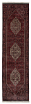 Bidjar Persian Rug Red 252 x 70 cm