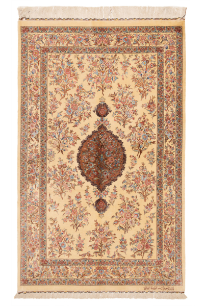 Ghom Perserteppich aus reiner Seide