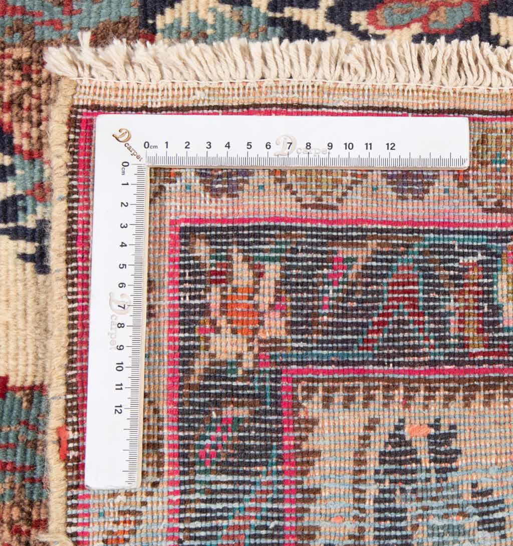 Sirjan Persian Rug