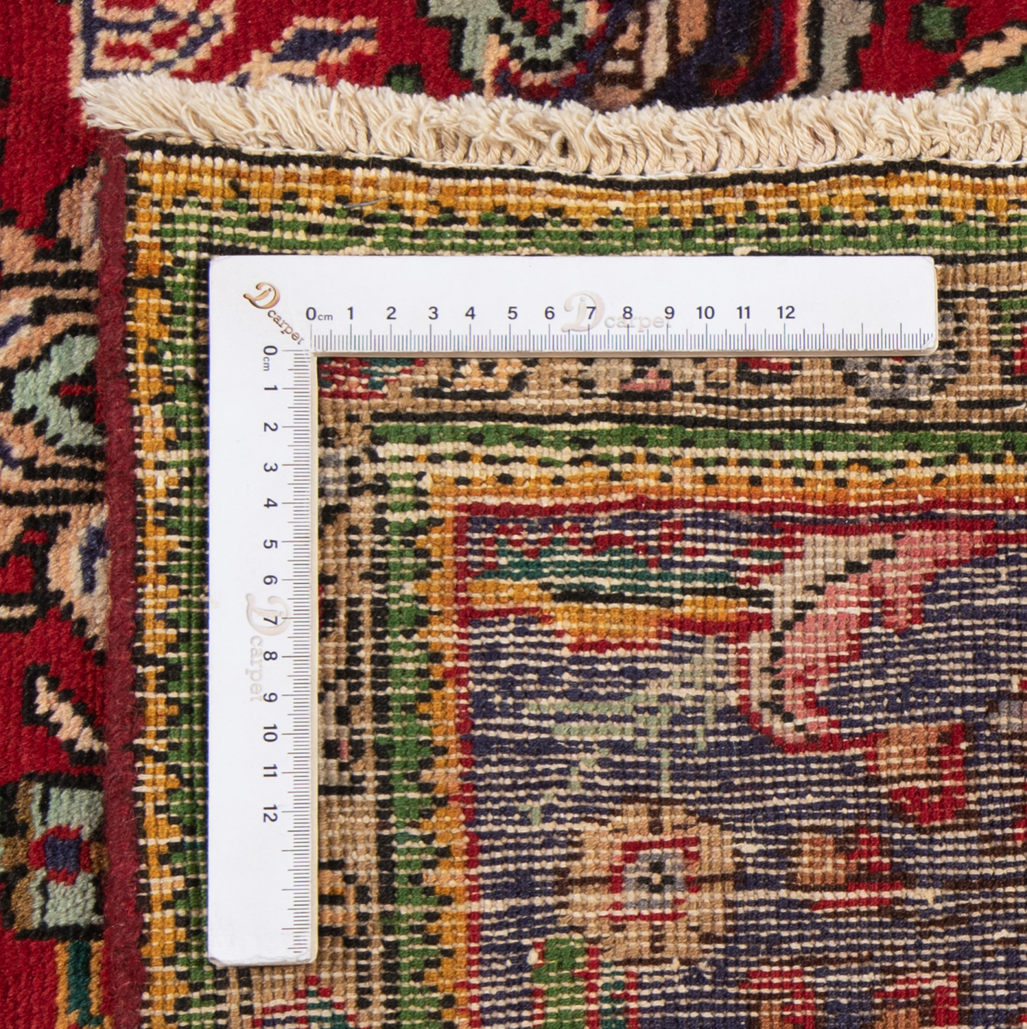 Tabriz Persian Rug