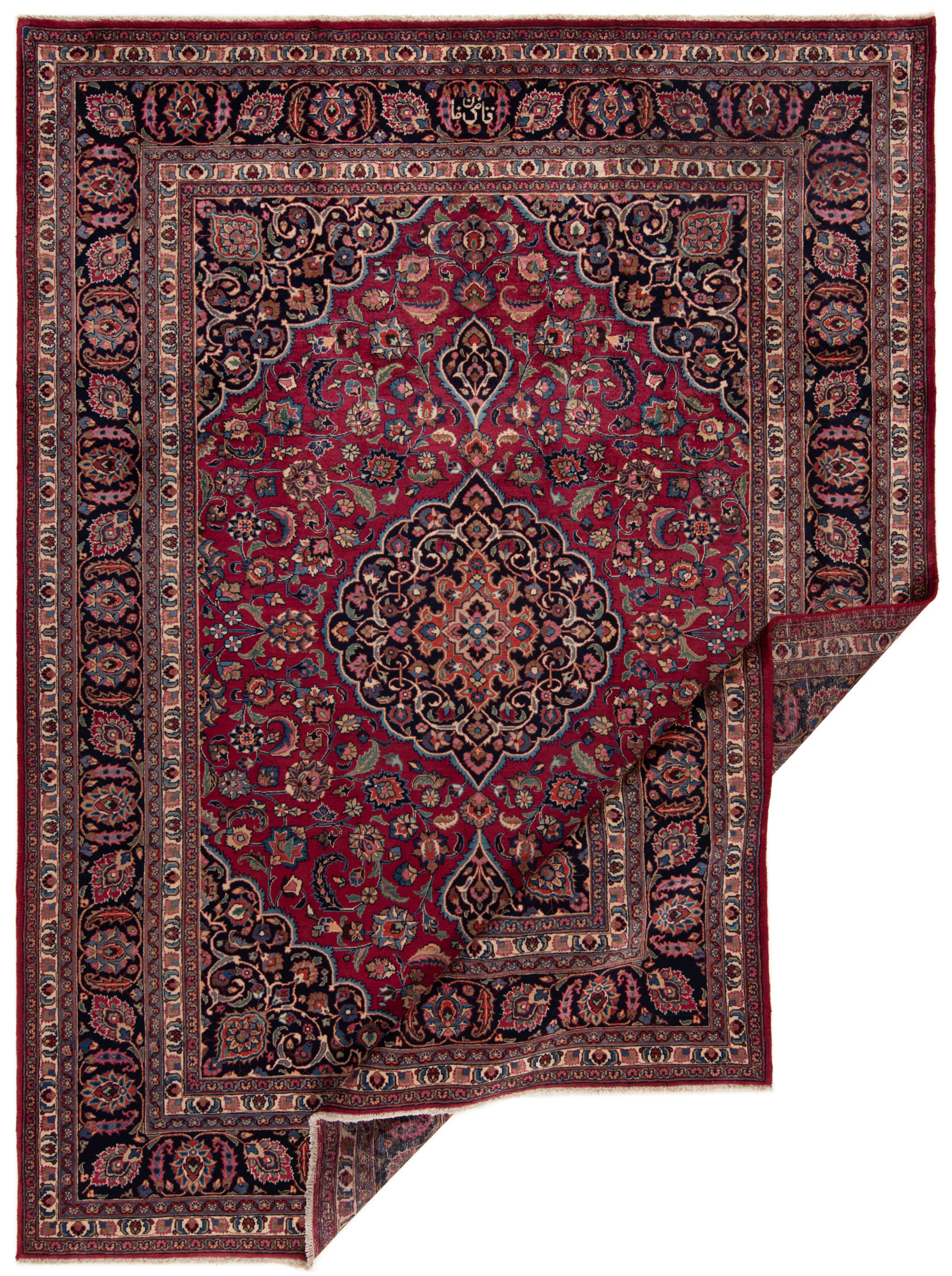 Mashhad Perserteppich