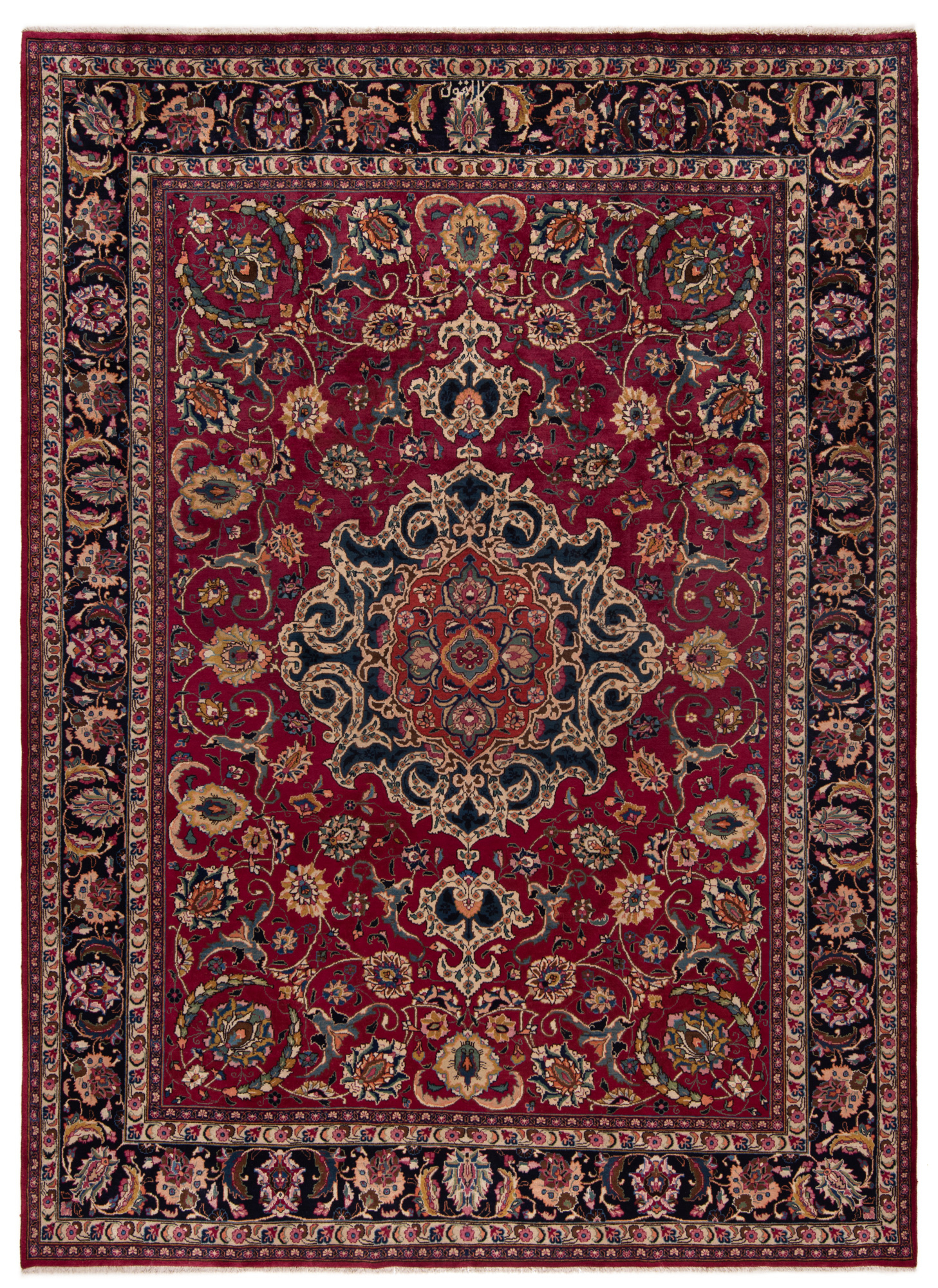 Mashhad Persian Rug