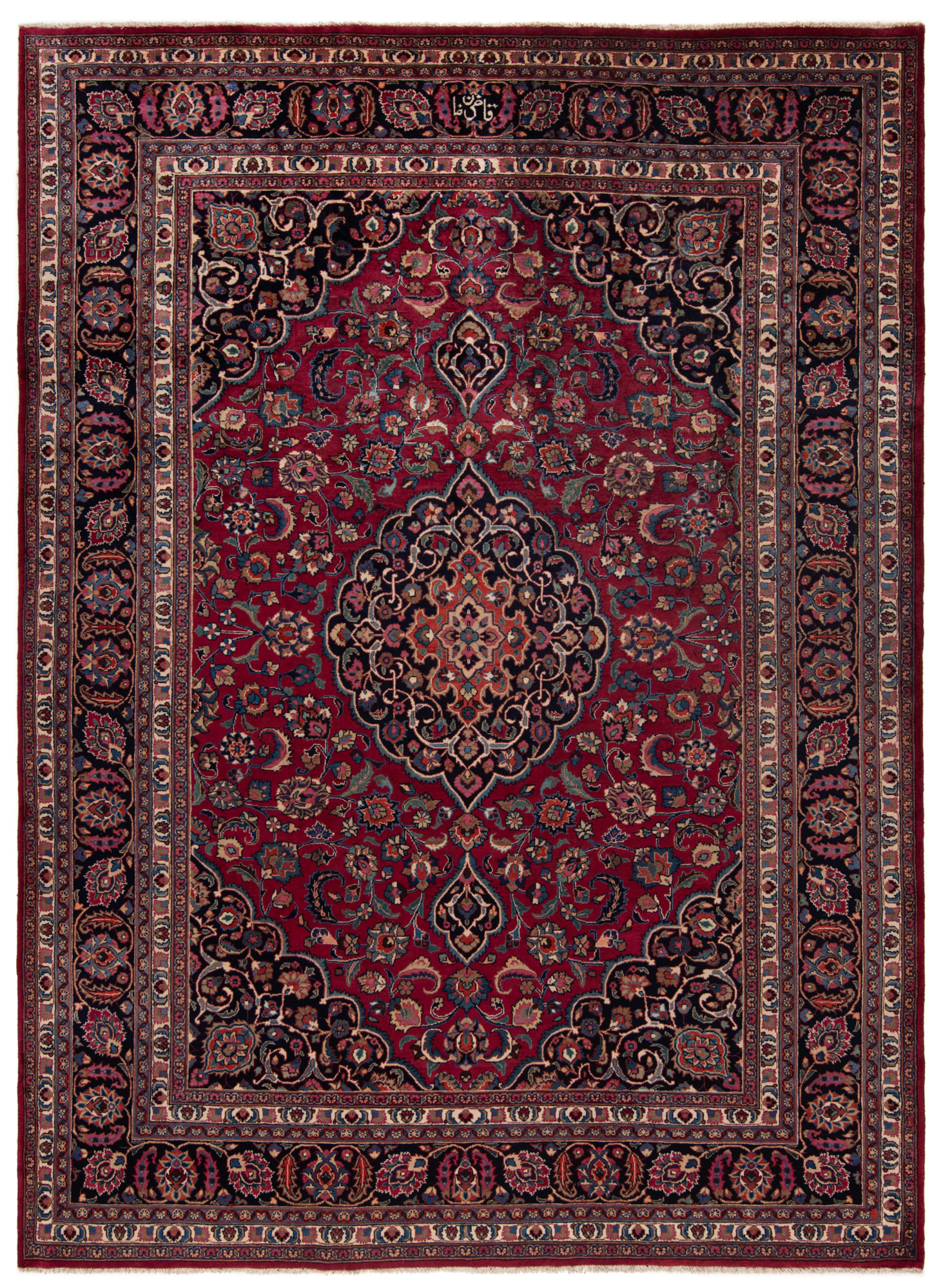 Mashhad Persian Rug