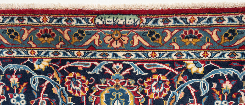Kashan Persian Rug