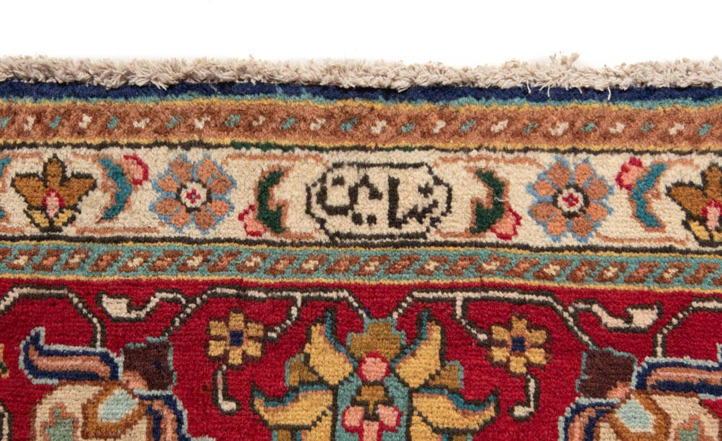 Tabriz Persian Rug