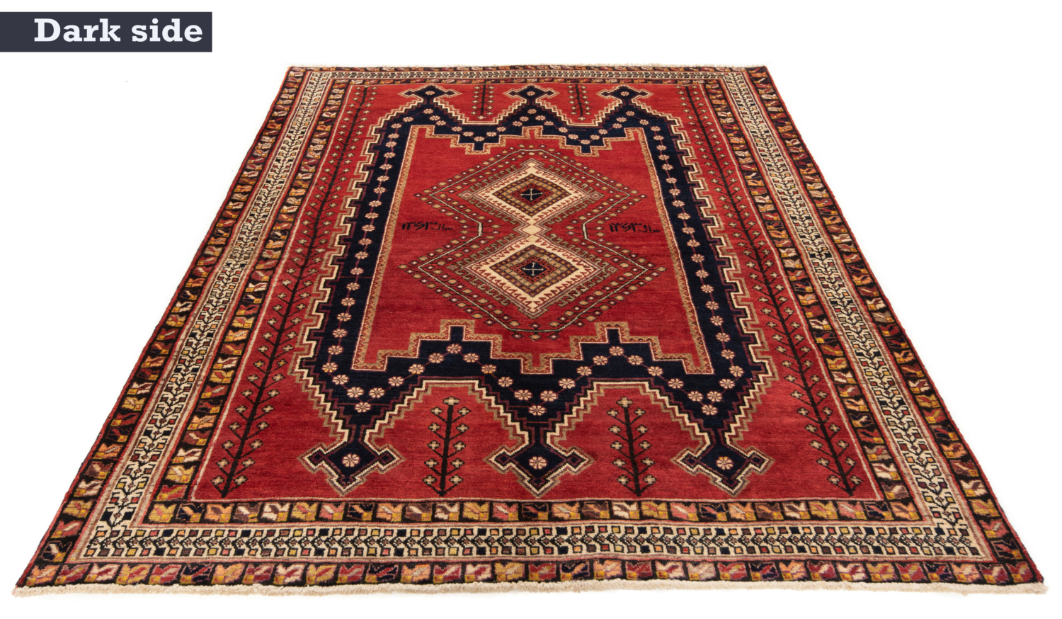 Sirjan Persian Rug