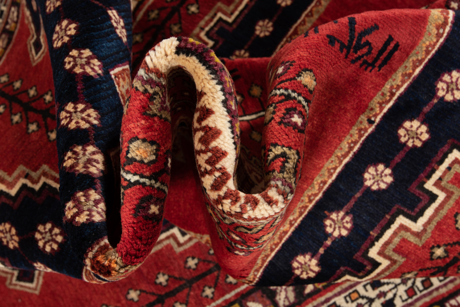 Sirjan Persian Rug