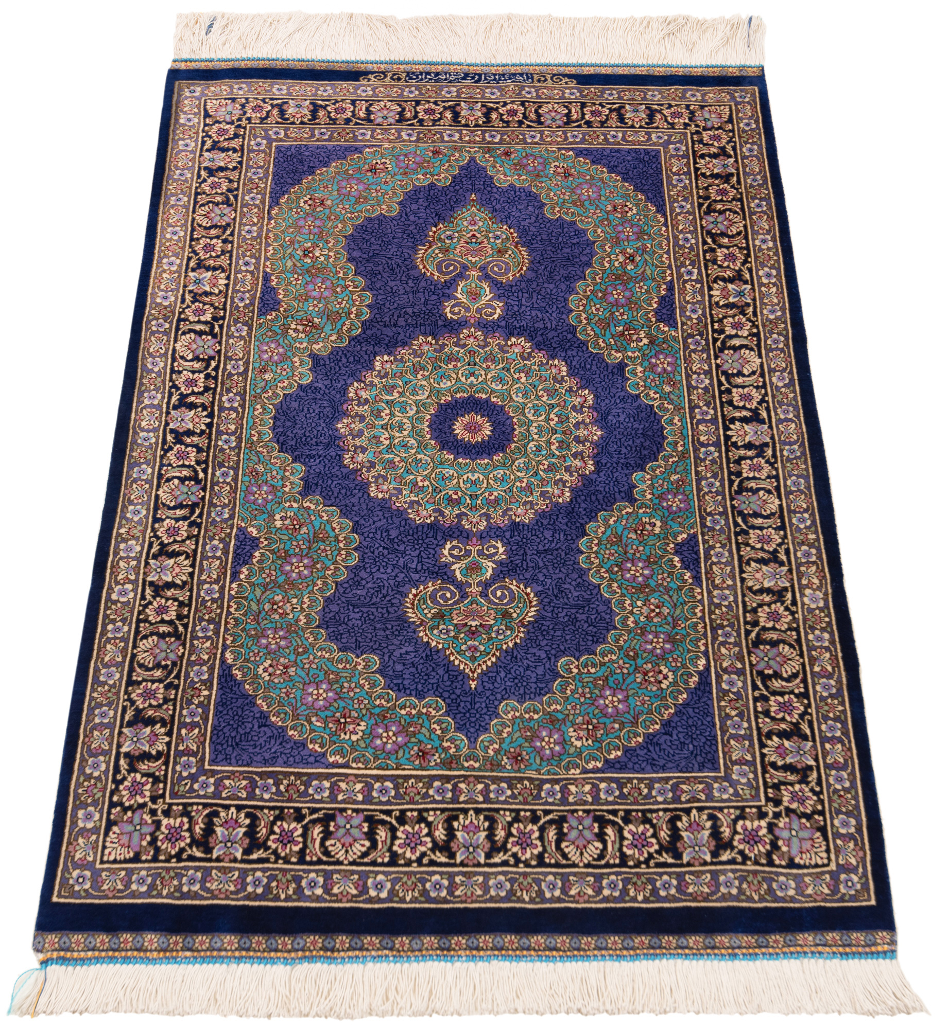 Tapis De Sieste Enfant Violet – Motif Lama Brodé – Lavable En Machine